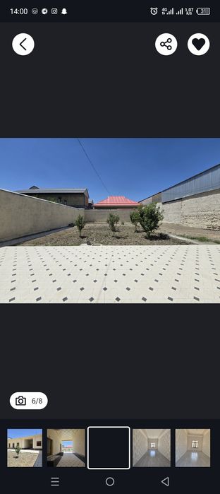 Срочно продаётся дом