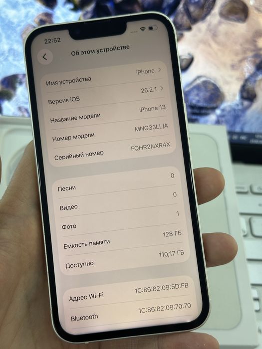 iPhone 13, 128 gb 83 %