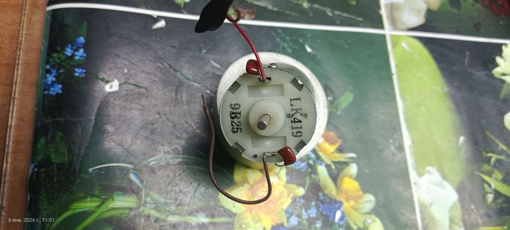 Продам элдвигателя