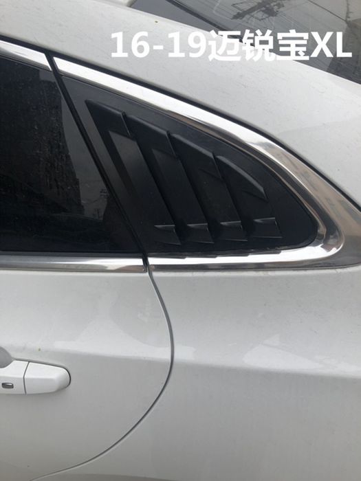 Спортивные зеркала Малибу 2