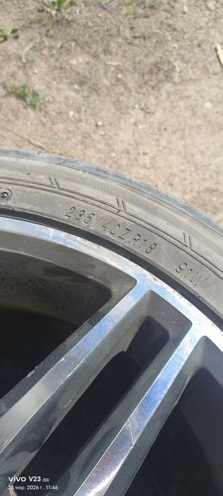 Продам диск титановый