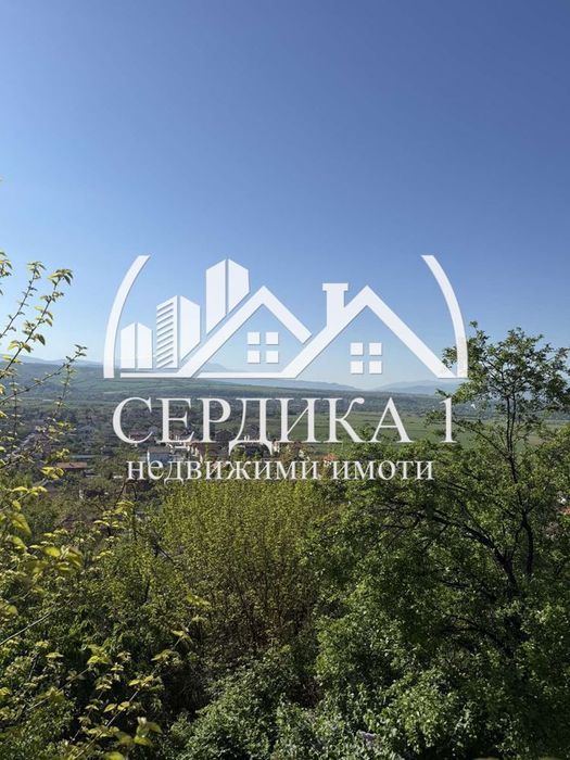 Къща в Кюстендил, област-гр.Кочериново