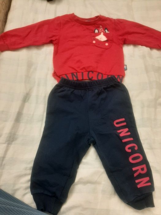 Двойка  киим кыздарга