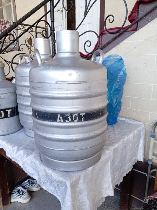 Посуда для жидкого азота (дьюар)