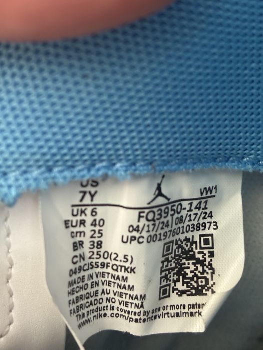 Adidasi Jordan marimea 40