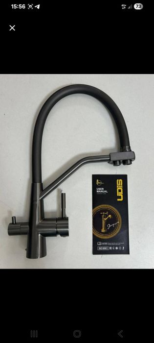 Сантехника смеситель раковина рукомойник кран умывальник кухня шланг