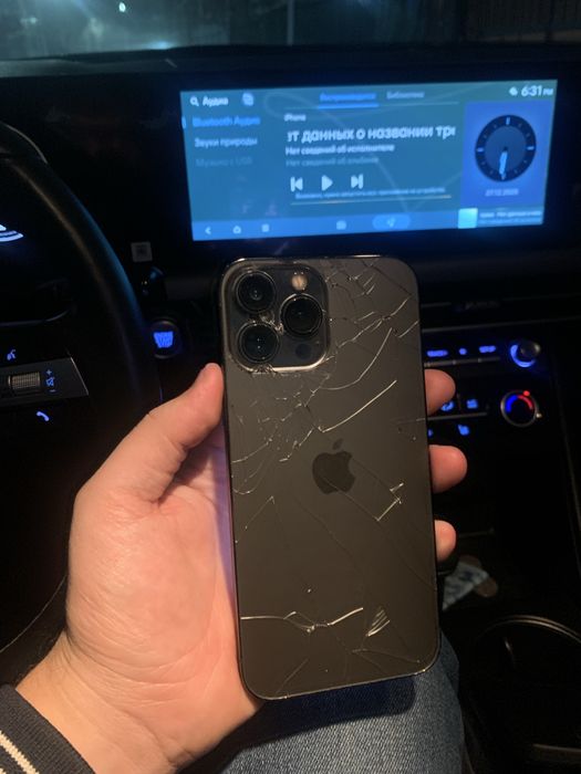 Продам iPhone 13 Pro Max 128 гб