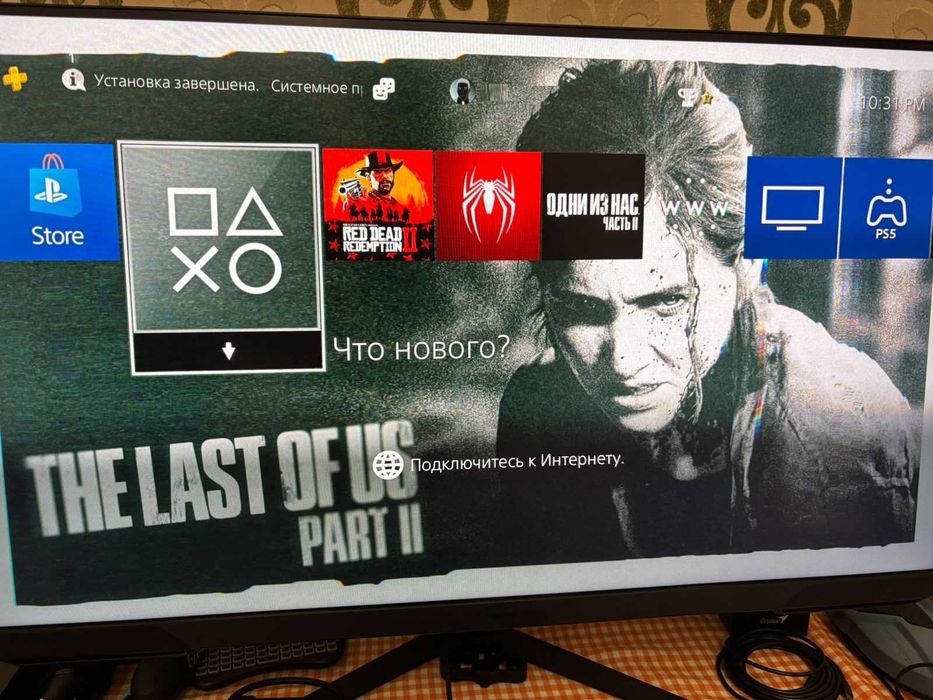 Продам Playstation 4