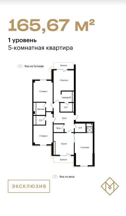 Срочно продаётся террраса на MIRABAD AVENUE, 3 линия