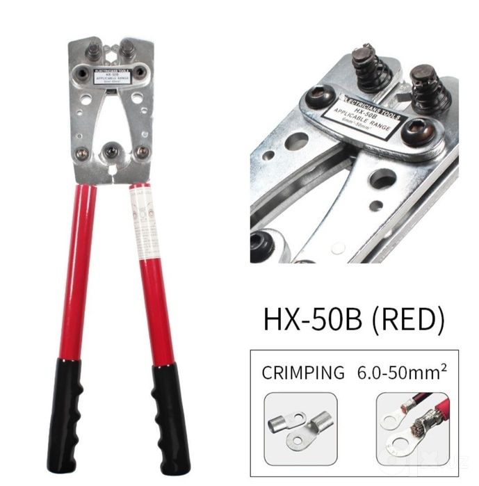 Обжимные  прессы HX-50B