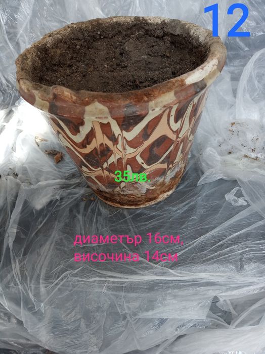 Стар модел саксии за цветя