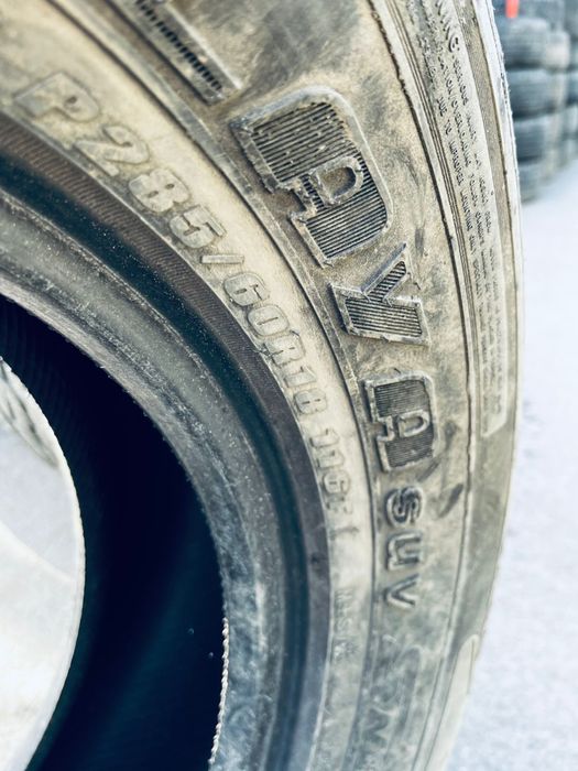 Продам резину на 18