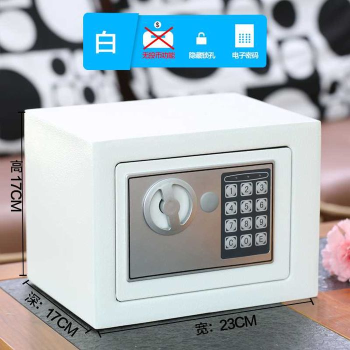 Devor o‘rnatiladigan mini seyf – Мини-сейф настенный