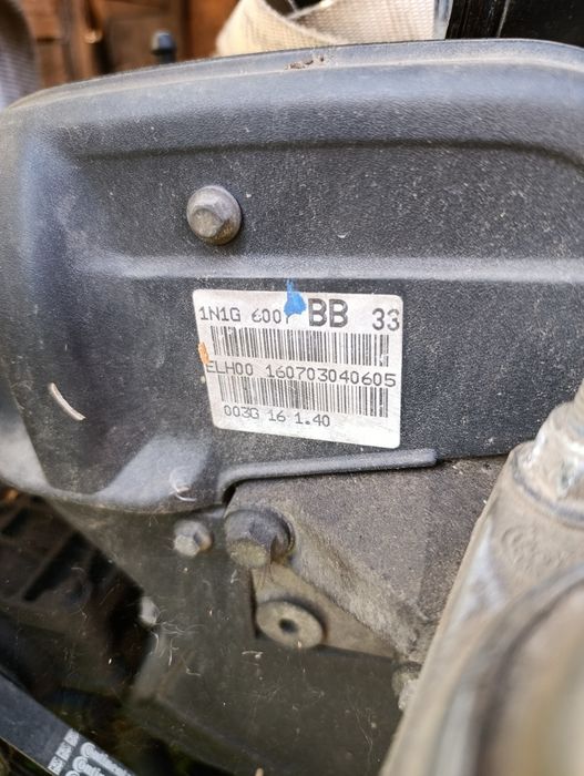 Двигател. ford fiesta 1.4 бензин