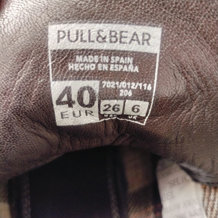 Продам мужские ботинки