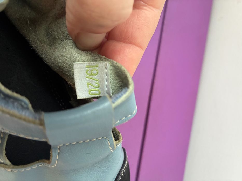 Боси обувки Zeazoo Зизу Колибри 19/20 номер