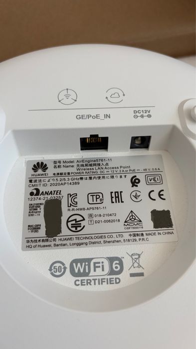 Точка доступа Huawei Wireless Lan