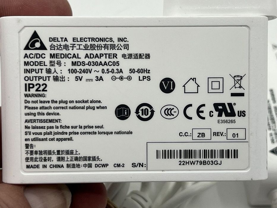 5v Медицинский блок питания (адаптер питания) "Delta" (5 Вольт,3 амп.)