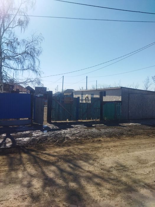 Продам дом Куйбышева 47
