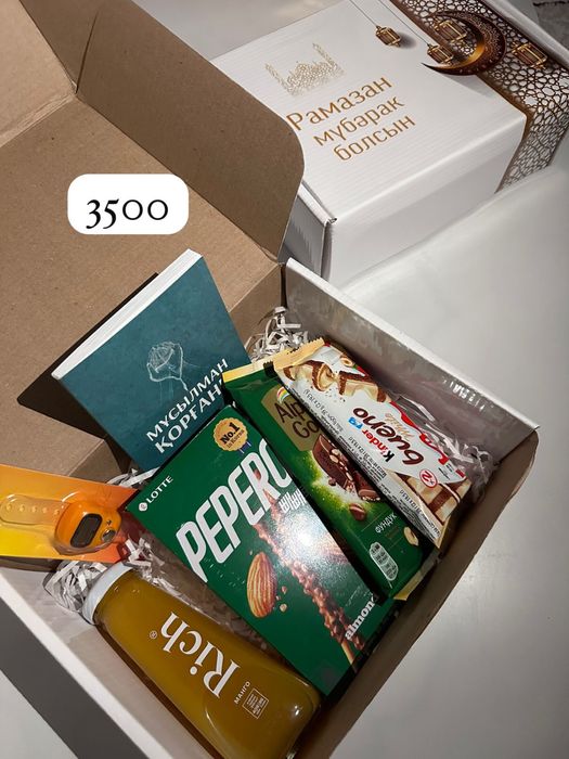 Дайын бокстар!!!