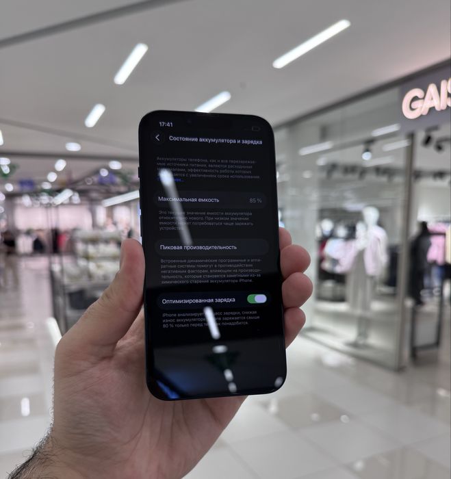 Iphone 13 / айфон 13 256GB