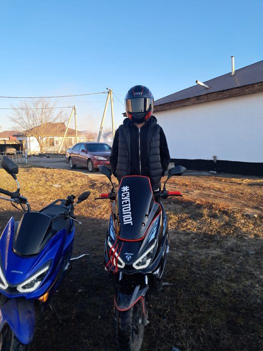 Продается Мопед Maxi