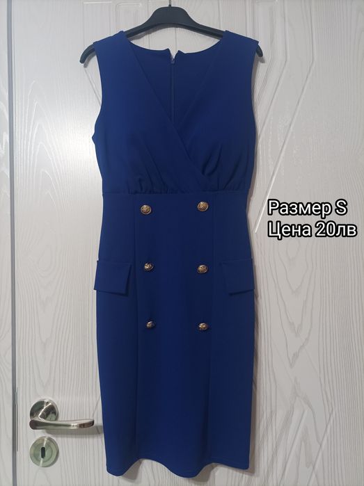 Дамски рокли размер S