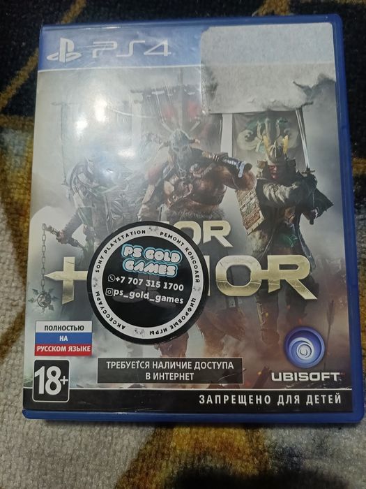 Диски на пс 4 обмен продажа