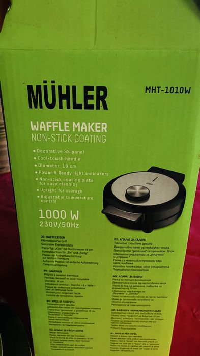 Гофретник Muhler Чисто Нов