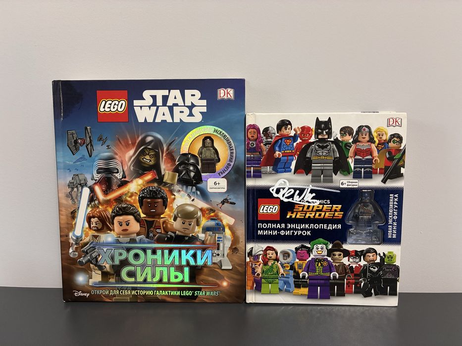 Энциклопедии лего звездные войны дс lego star wars dc