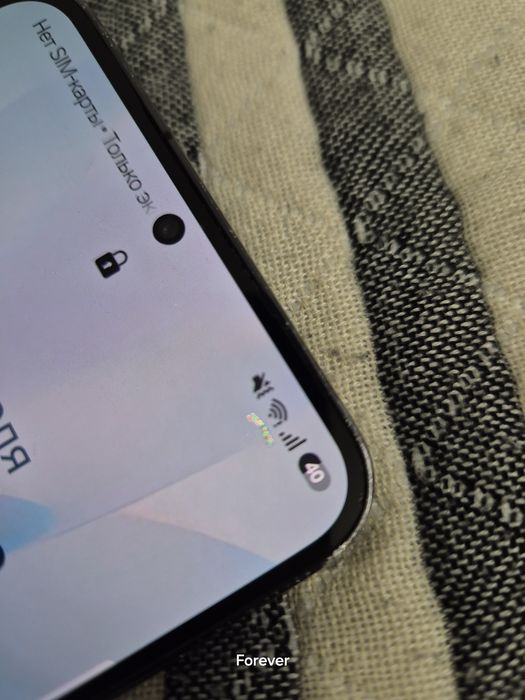 Продам/обменяю Samsung s23+