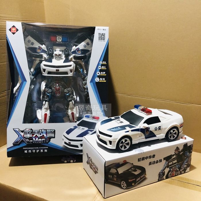 Трансформер Для мальчиков