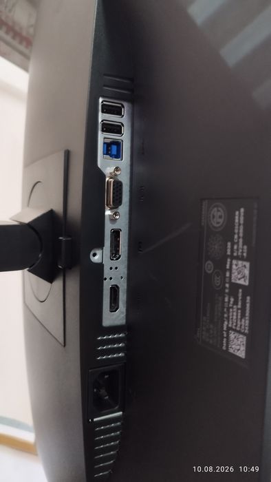 Мониторы DELL 24" IPS
