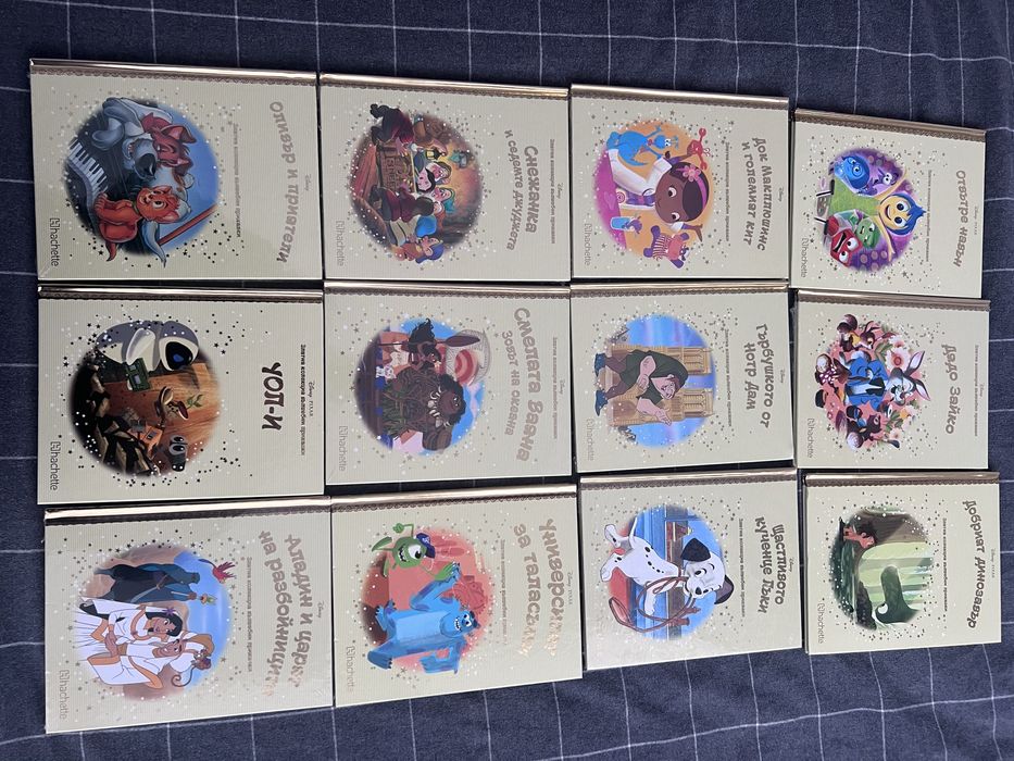 Златна колекция приказки на Дисни