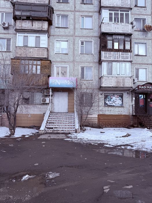 Продам помещение под бизнес