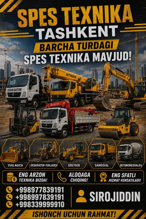 услуга кара кран kara hizmati 1t -100t 24/7