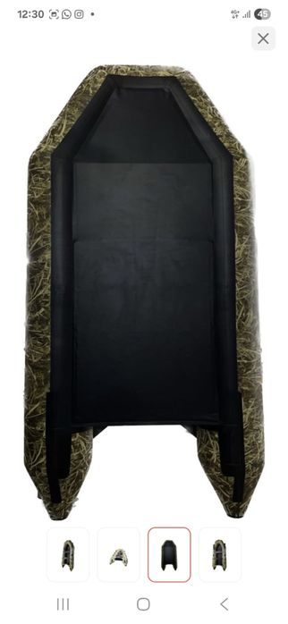 Продам лодку Альбатрос