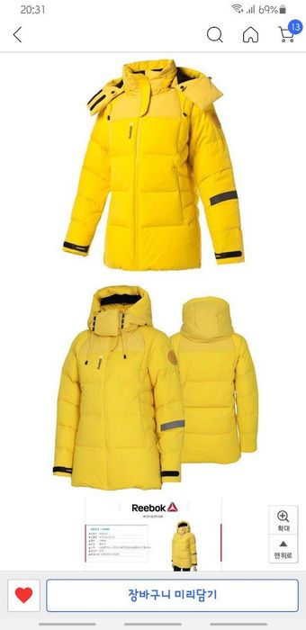 Зимняя женская куртка Reebok