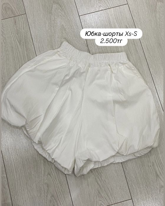 Б/у вещи в отличном качестве