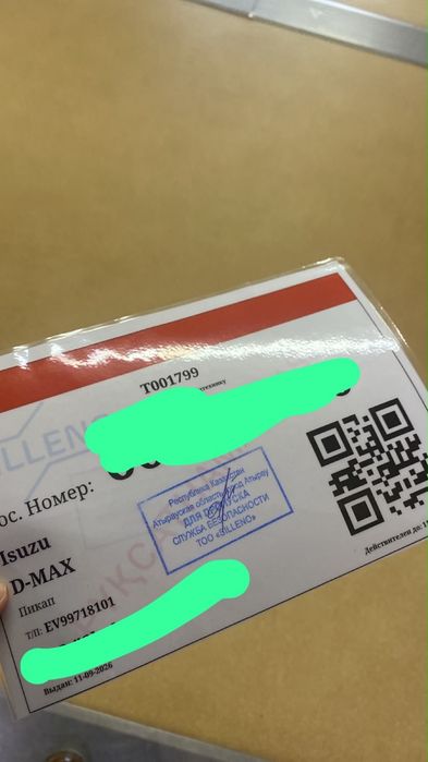 Пикапы isuzu d-max в аренду