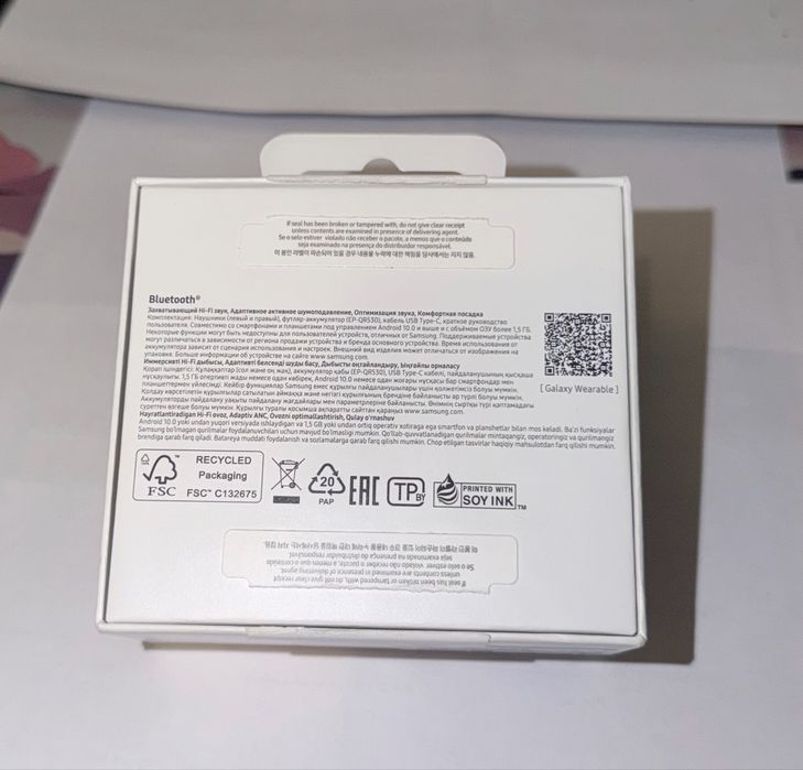 Galaxy buds 3 Samsung