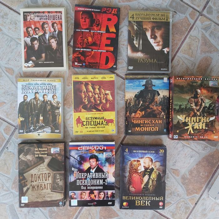 DVD диски, фильмы (дискілер)