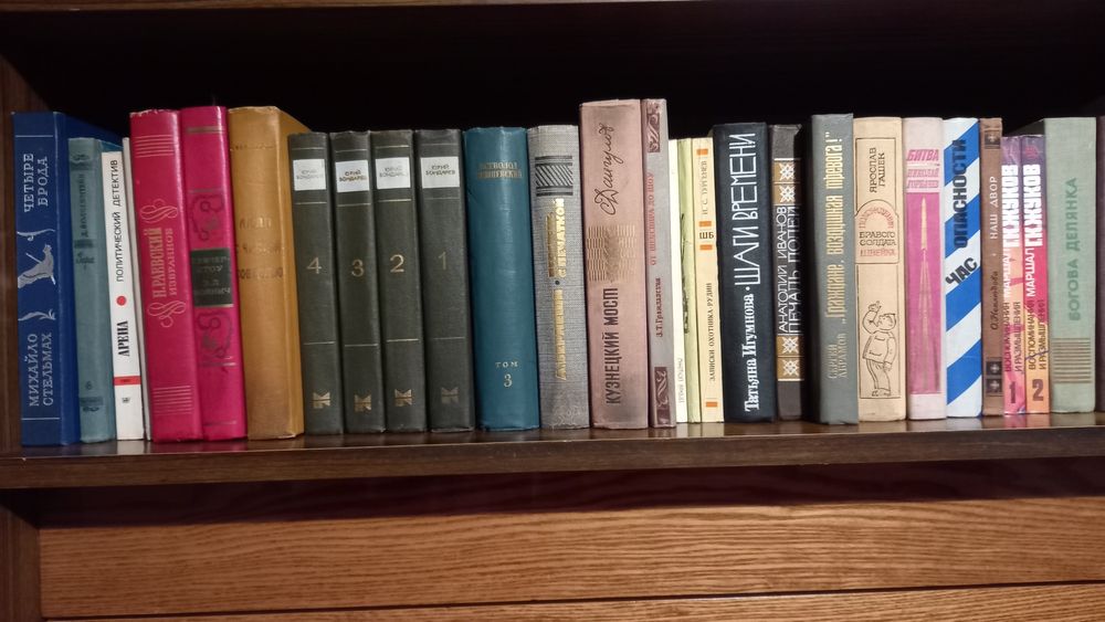 Продам книги не дорого