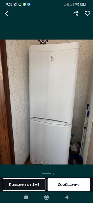 Холодильник Индезит продам