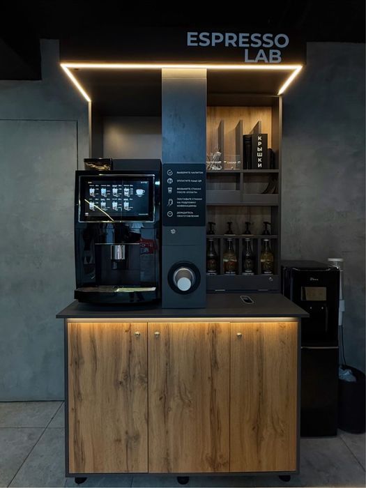 Кофейня самообслуживания под ключ — изготовим, обучим, установим