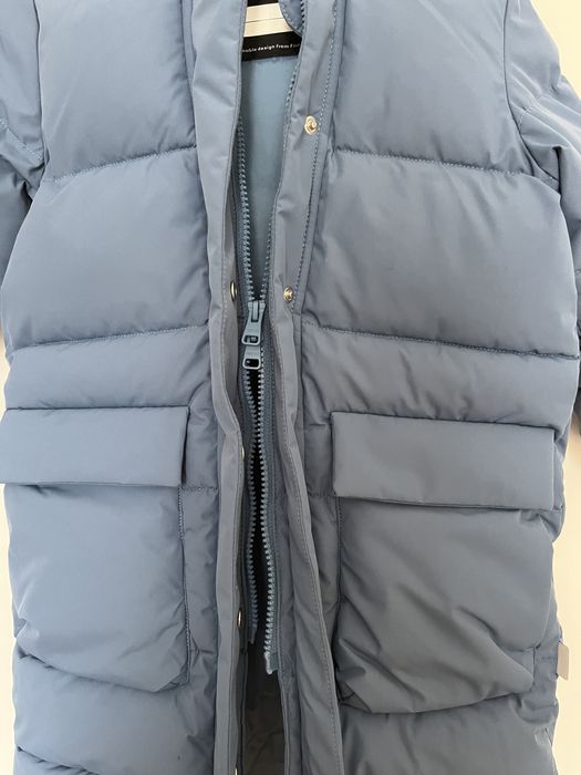 Детско яке Reima