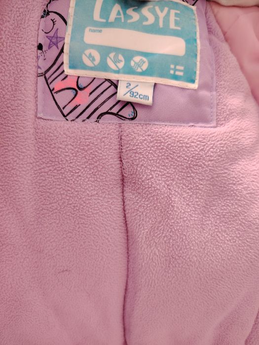 Продам срочно комбенизон