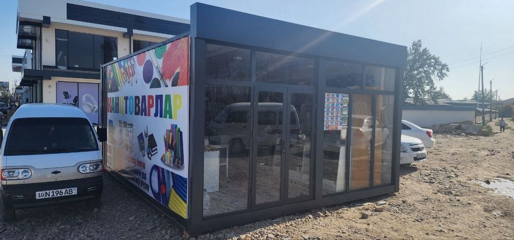 Konteyner uylar xojatxona sklad angar magazinlar