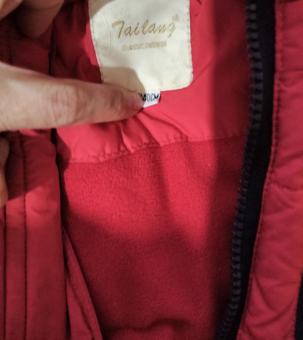 Зимняя куртка . 140см