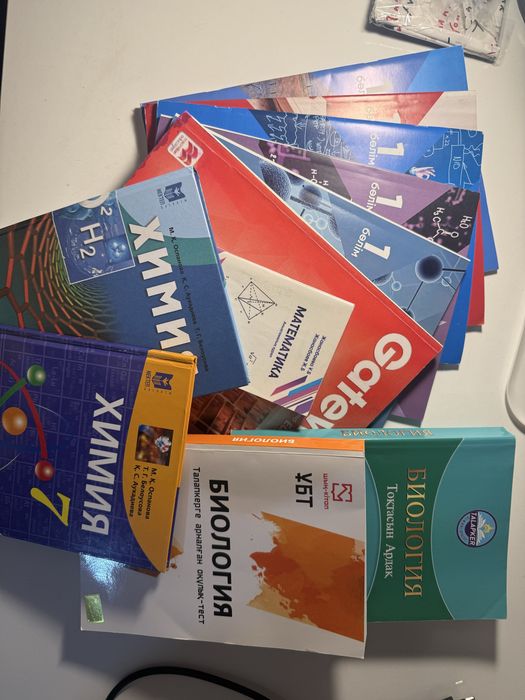 книги для подготовки к ент 11 класс
